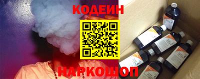 твердый Бугуруслан