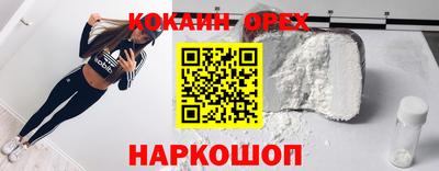 твердый Бугуруслан