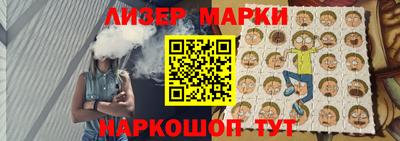 меф VHQ Бузулук