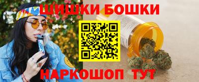 мефедрон мука Будённовск