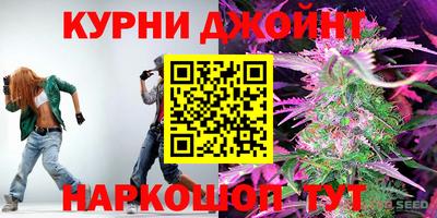 меф VHQ Бузулук