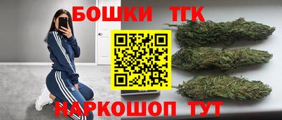 меф VHQ Бузулук