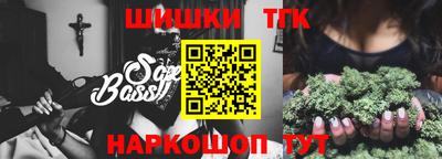 твердый Бугуруслан