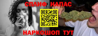 твердый Бугуруслан