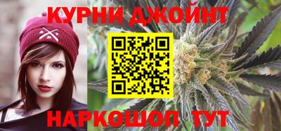 твердый Бугуруслан