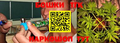 твердый Бугуруслан