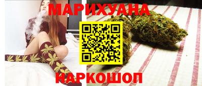 твердый Бугуруслан