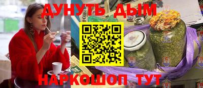 твердый Бугуруслан