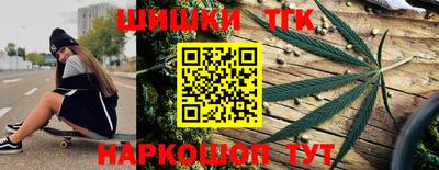 мефедрон мука Будённовск