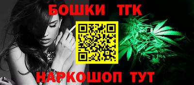 твердый Бугуруслан