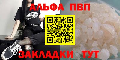 твердый Бугуруслан