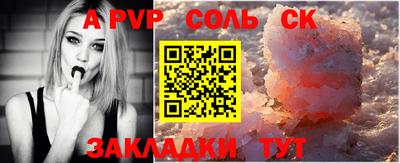 твердый Бугуруслан