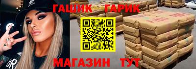 мефедрон мука Будённовск