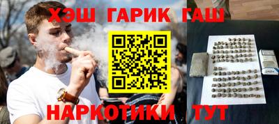 меф VHQ Бузулук