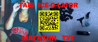 мефедрон мука Будённовск