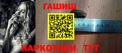 твердый Бугуруслан