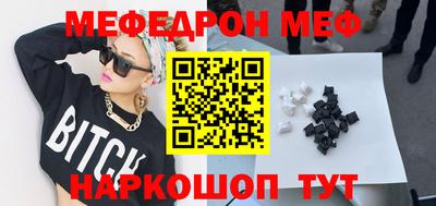 твердый Бугуруслан