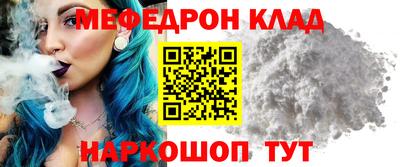 твердый Бугуруслан