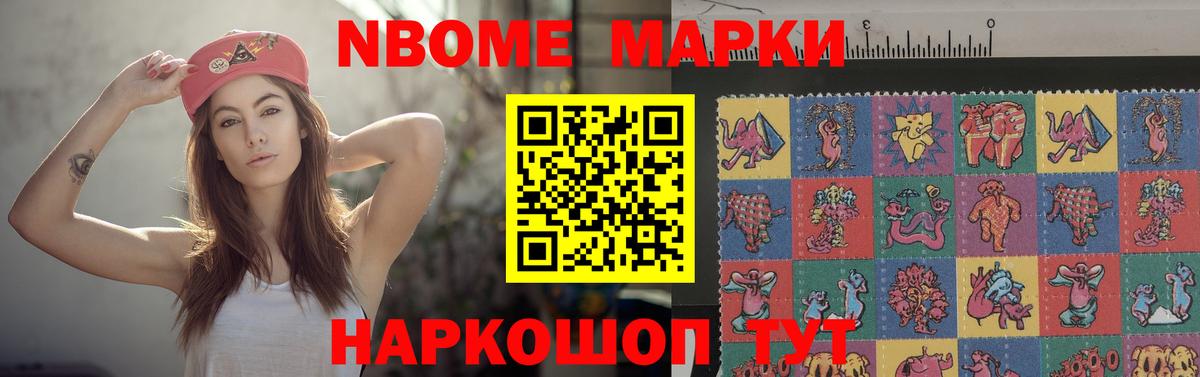 LSD-25 экстази  Вход с VPN  Сертолово  LSD-25 экстази кислота 